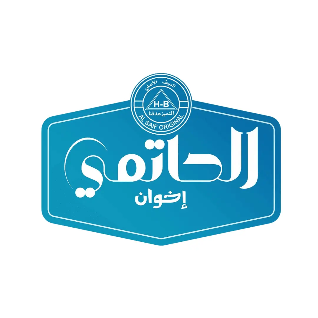 الحاتمي إخوان