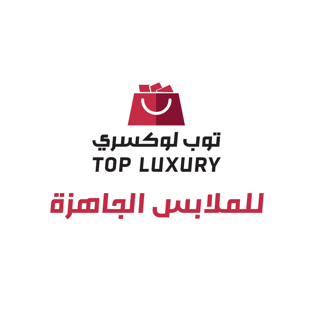 توب لوكسري للملابس الجاهزة