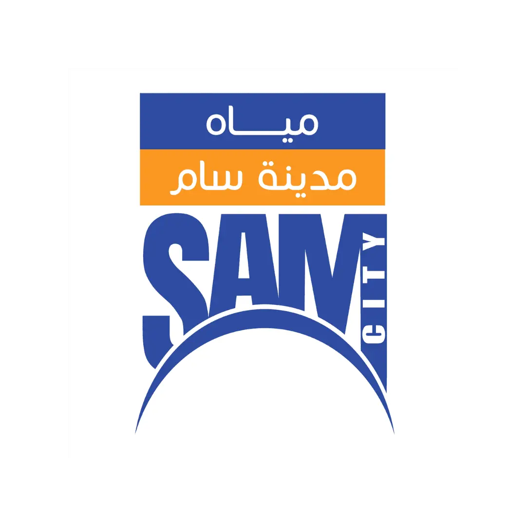 مياه مدينة سام